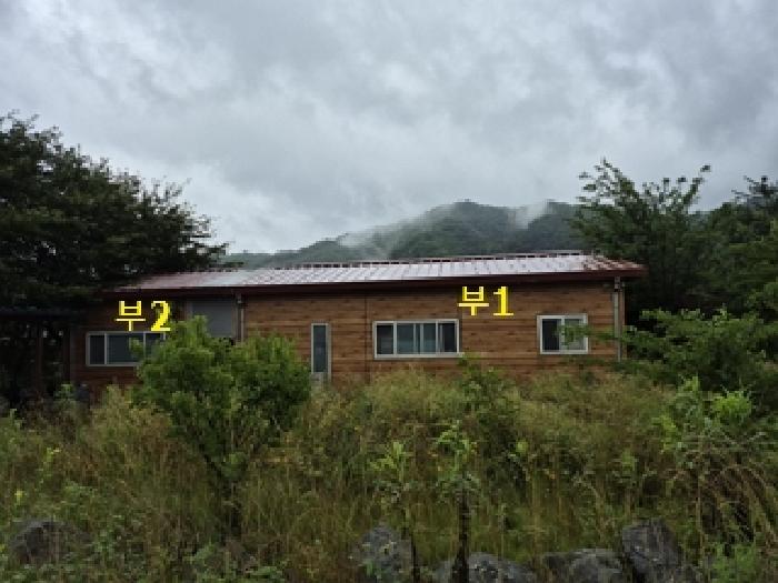 목록2 부속건물 1,2