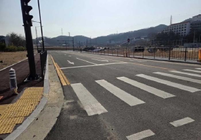 진입도로