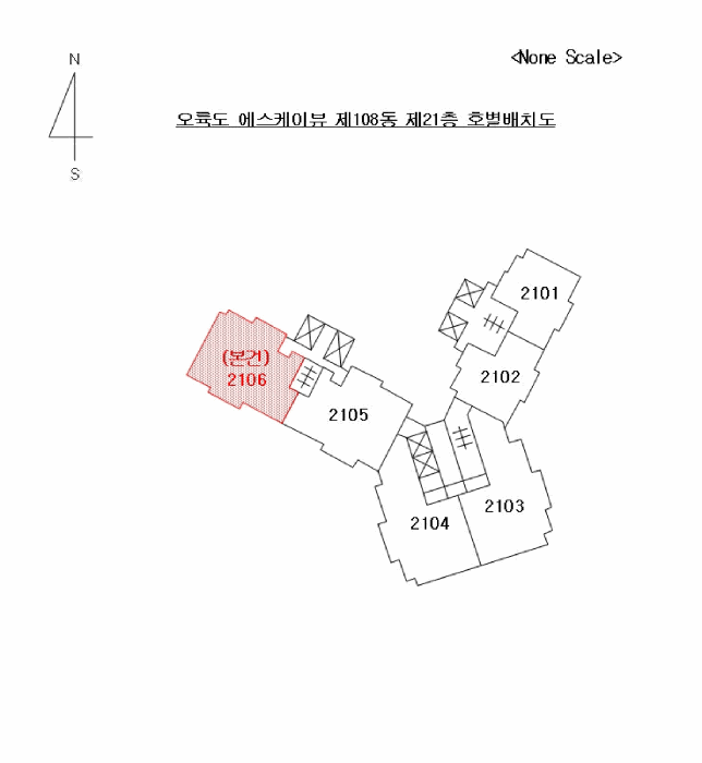 호 별 배 치 도