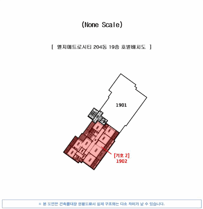 건 물 개 황 도