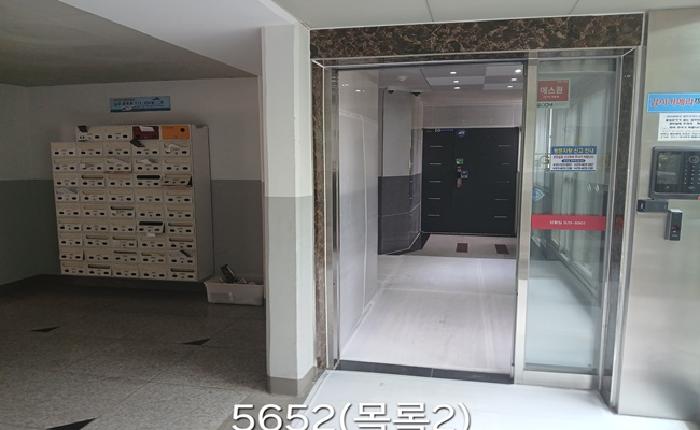 본건 목록 2.