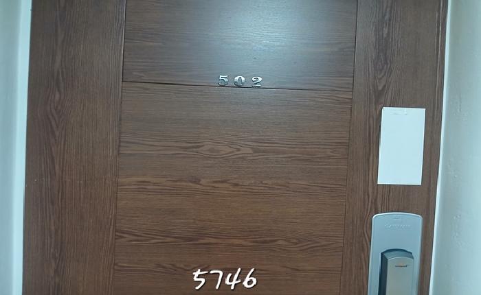 본건 호실