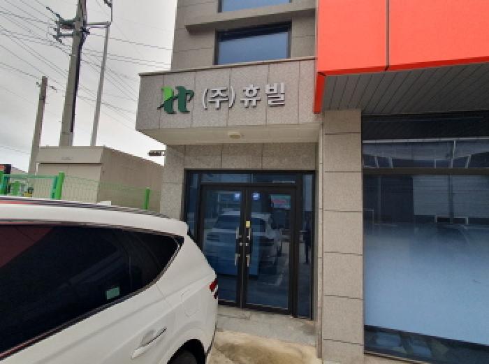 목록2. 3층 건물 전경(6)