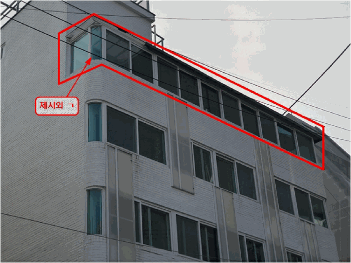 [5층 외부 베란다 소재 제시외 ㄱ]