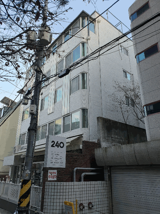[대상물건 전경]