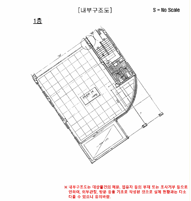 건 물 개 황 도 (1층)