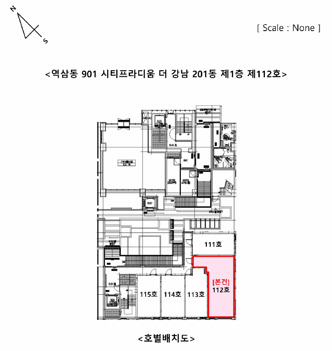 내 부 구 조 도