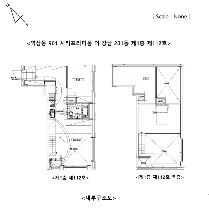 내 부 구 조 도