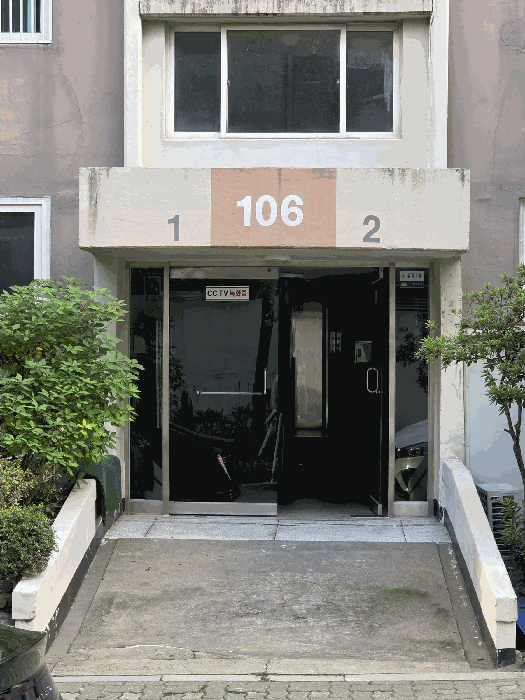 본건전경(출입구)