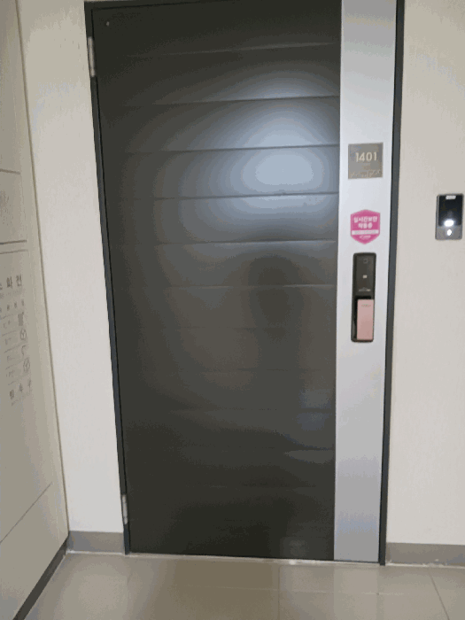대상물건 14층 1401호 현관문