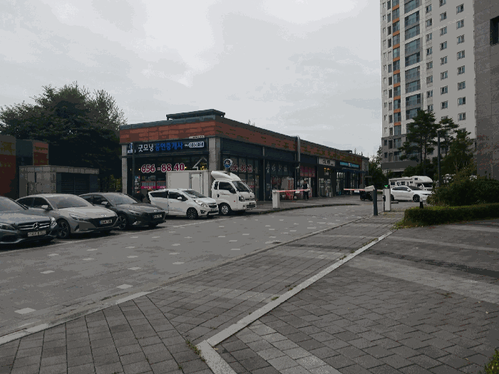 단지내 상가동