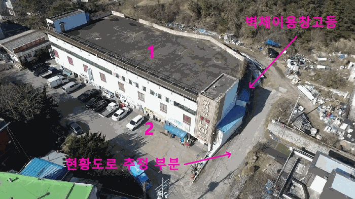 본 건(남동측에서 촬영)