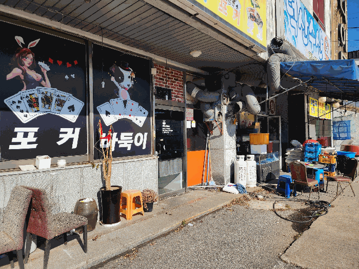 기호1 건물(1층)