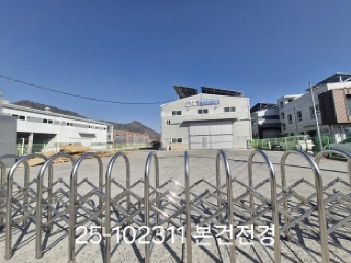 본건 전경