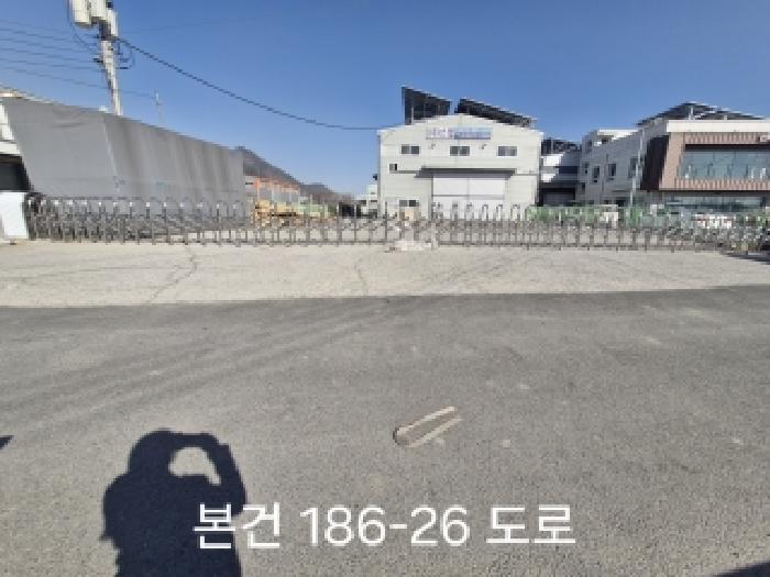 본건 목록 5 (녹산동 186-26)