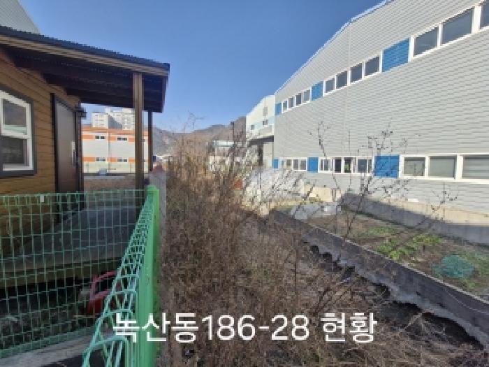 본건 목록 7 (녹산동 186-28)