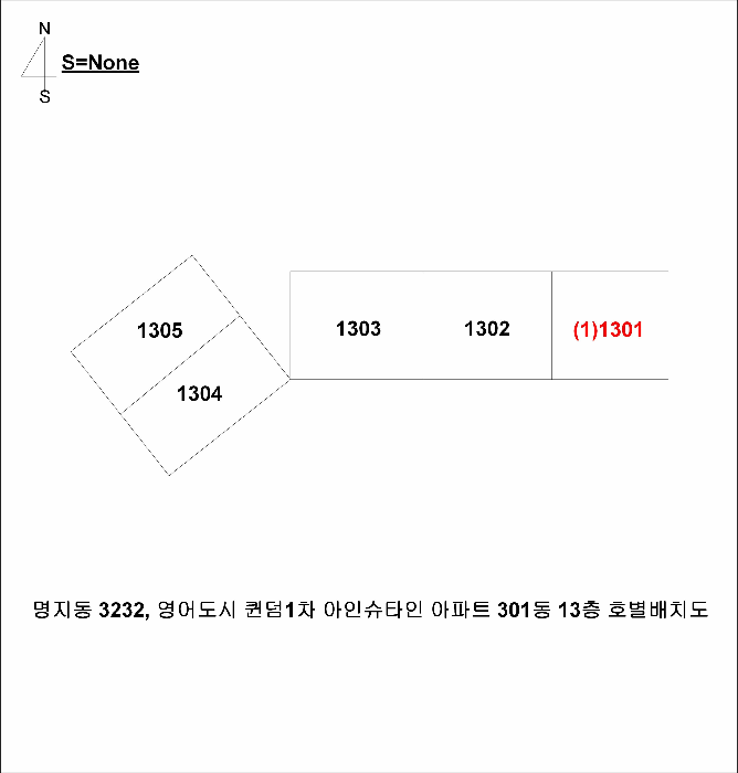 호 별 배 치 도