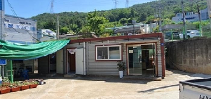 기호2 제시 건물중 비동 단층사무실 및 제시외 (ㄱ)단층 사무실일부