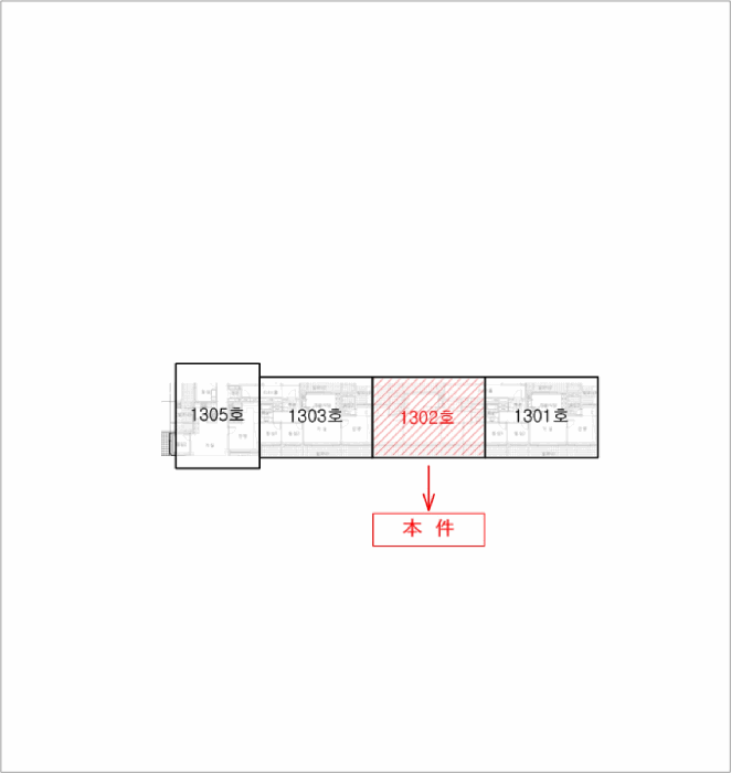 호 별 배 치 도