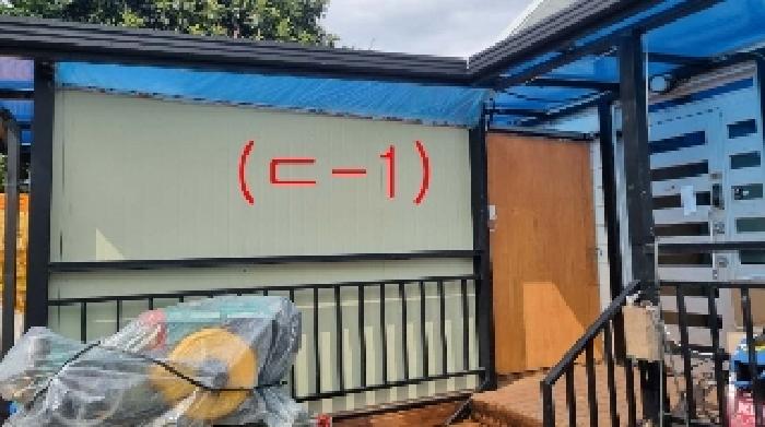 소재지10(위미리 3407-3) 지상에 소재한 제시외 건물(ㄷ-1)