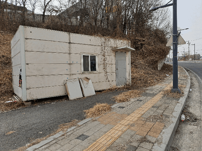임차자시설물 ⓐ판넬조사무실