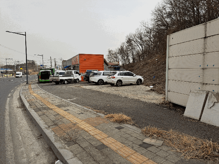 대상물건1 및 그 지상 건물 등