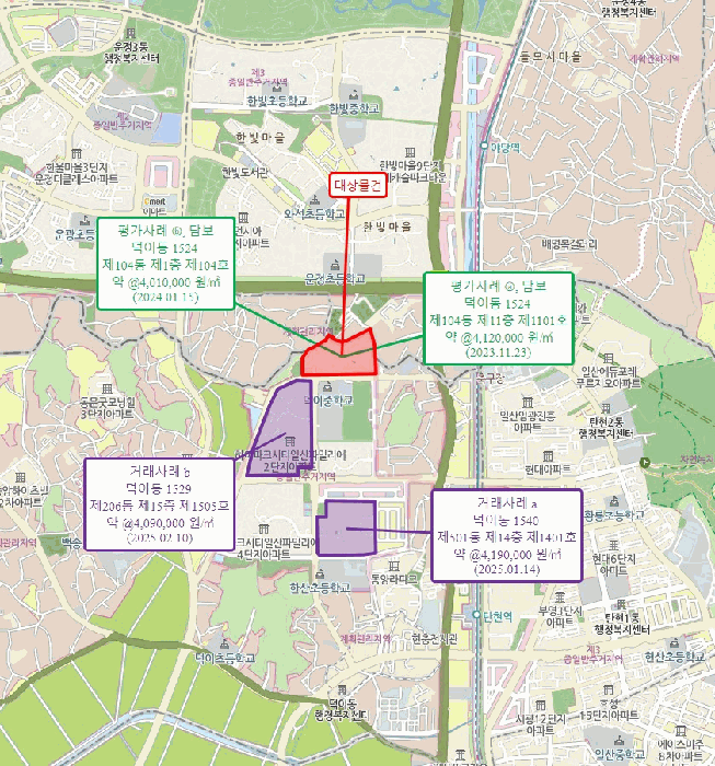위치도사진