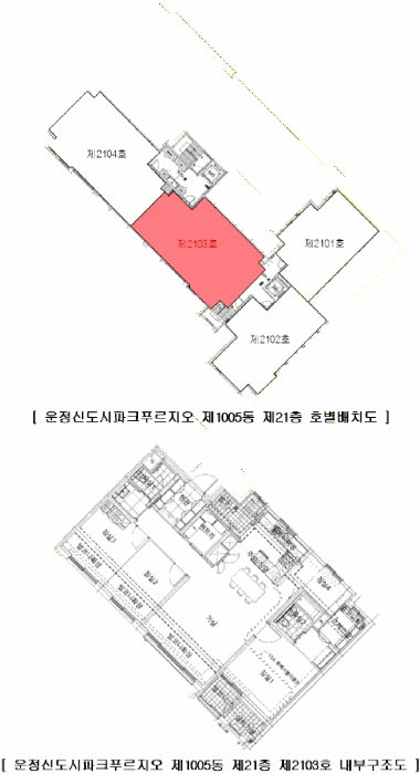 내 부 구 조 도