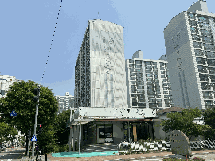 기호 1) 전경