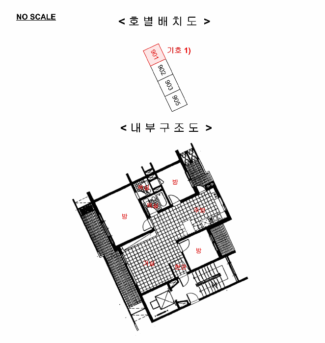 내 부 구 조 도