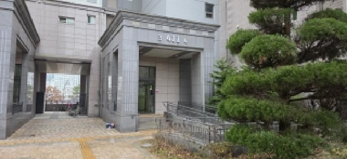 목록3. 공동출
