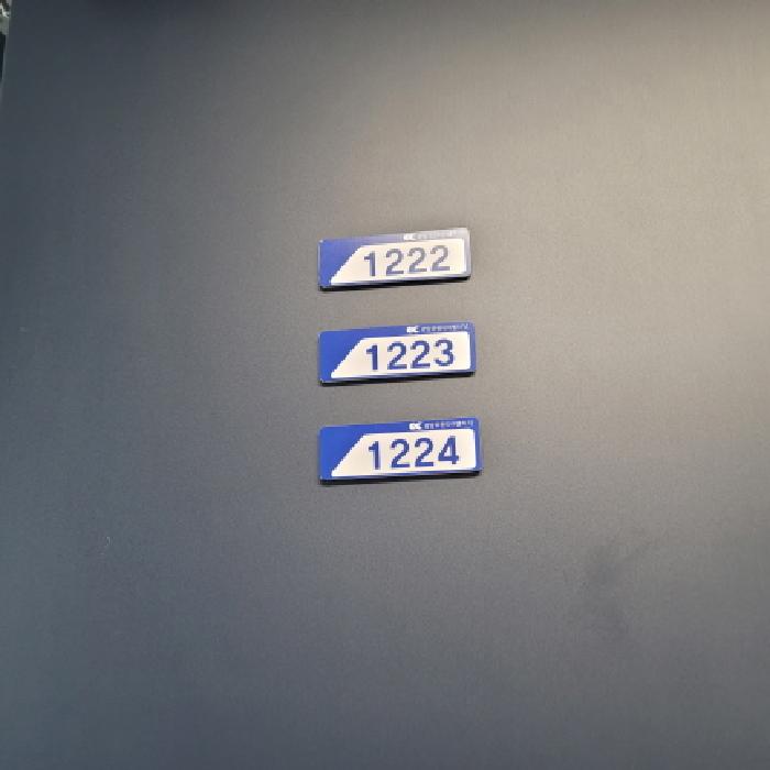 호실 전경(`1222, 1223,1224`호 표시 있음)