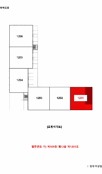 내 부 구 조 도