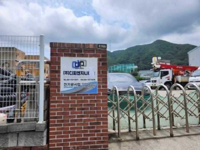 본건 정문