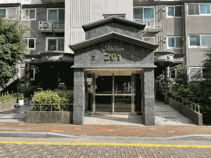 【 본건 공동현관 】
