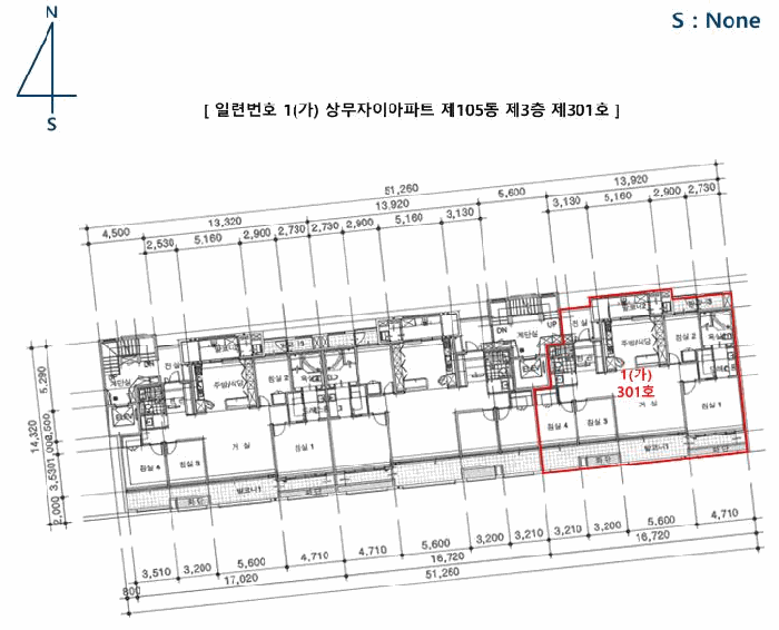 건 물 개 황 도