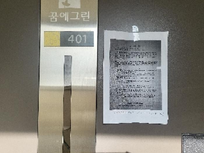 목록3. 본건