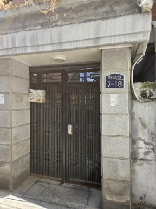 출입문(호출 벨