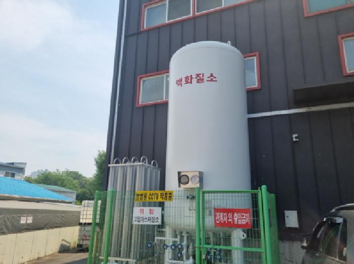 액화질소 탱크