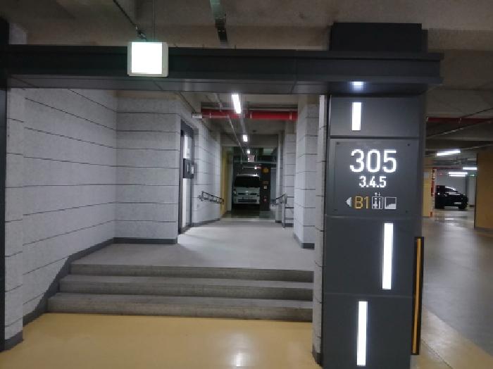 305동 공동출