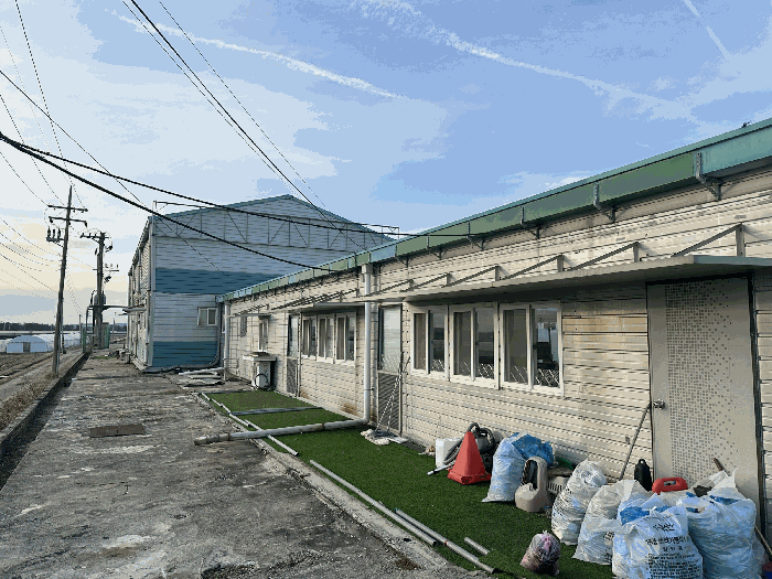 5. 대상물건 건물(일련번호3)