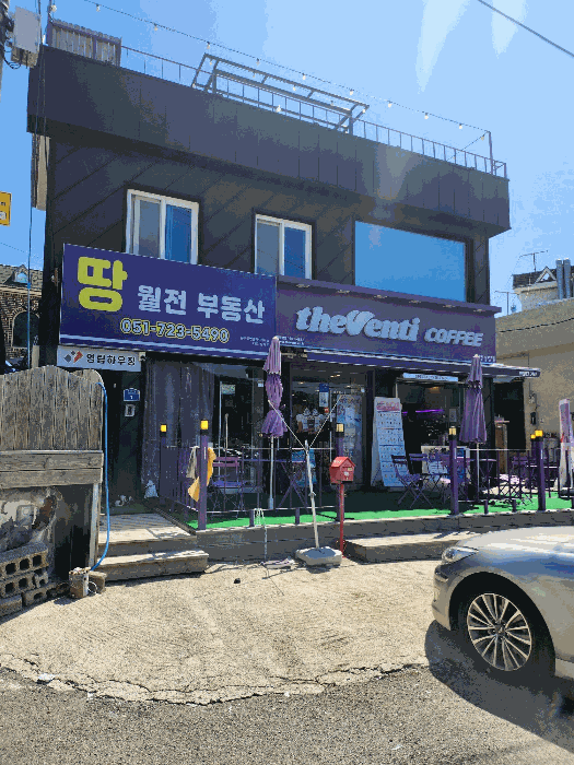 본건 외부전경(서측 도로변에서 촬영)