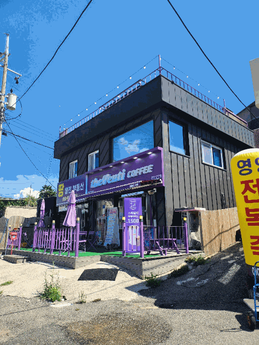 본건 외부전경(서측 도로변에서 촬영)