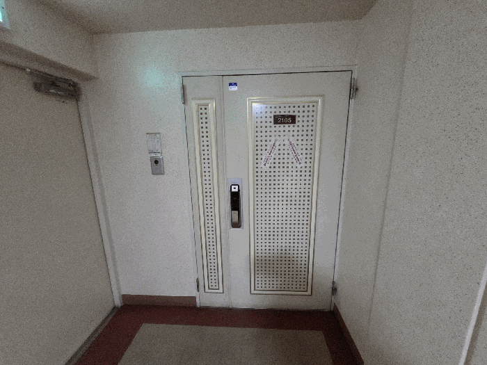 본건 일련번호(