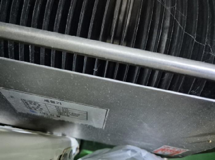 기계, 기구 목록(일련번호12. 세절기) 전경(2)