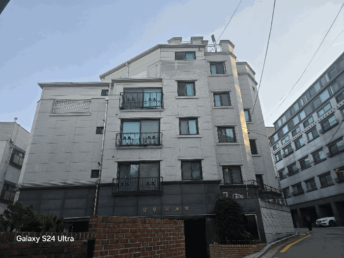 건경 1