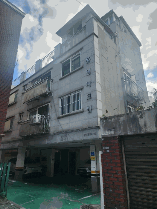 건물 전경