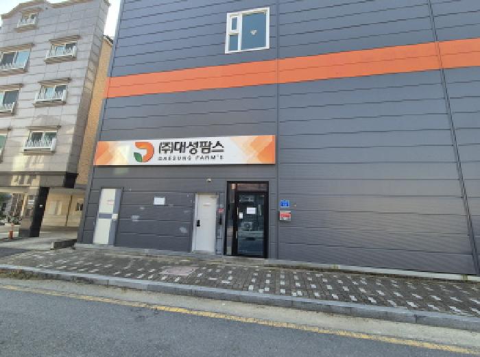 건물 외부