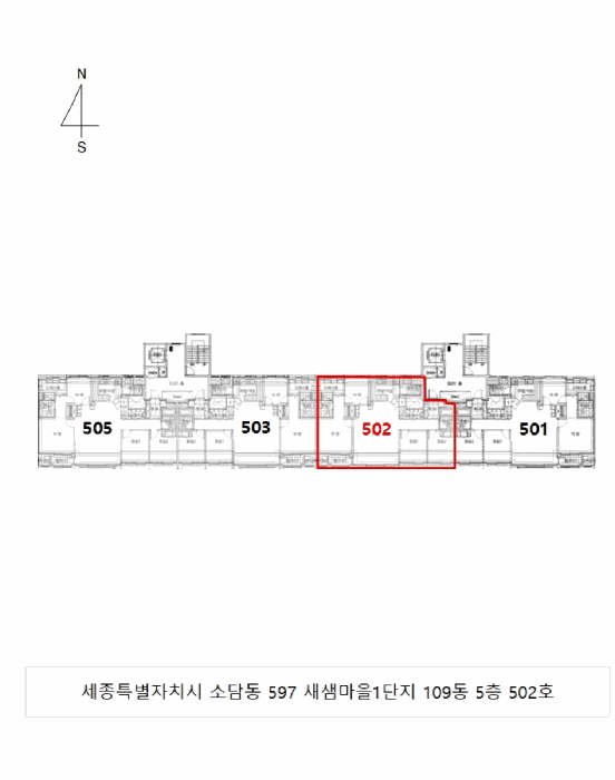 호 별 배 치 도