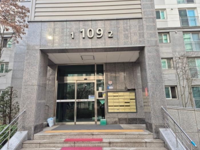 공동출입구